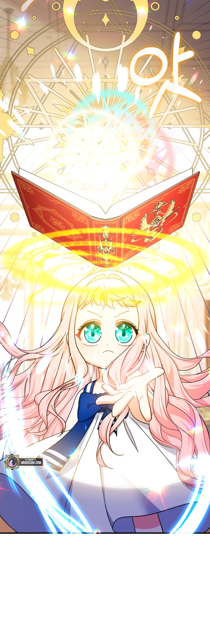 Soy una bebé con dinero en una novela de fantasía romántica Capítulo 21 - Page 19