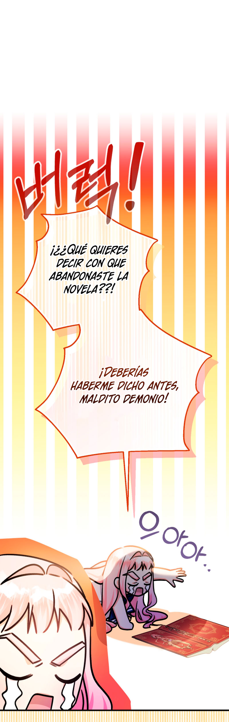 Soy una bebé con dinero en una novela de fantasía romántica Capítulo 21 - Page 40