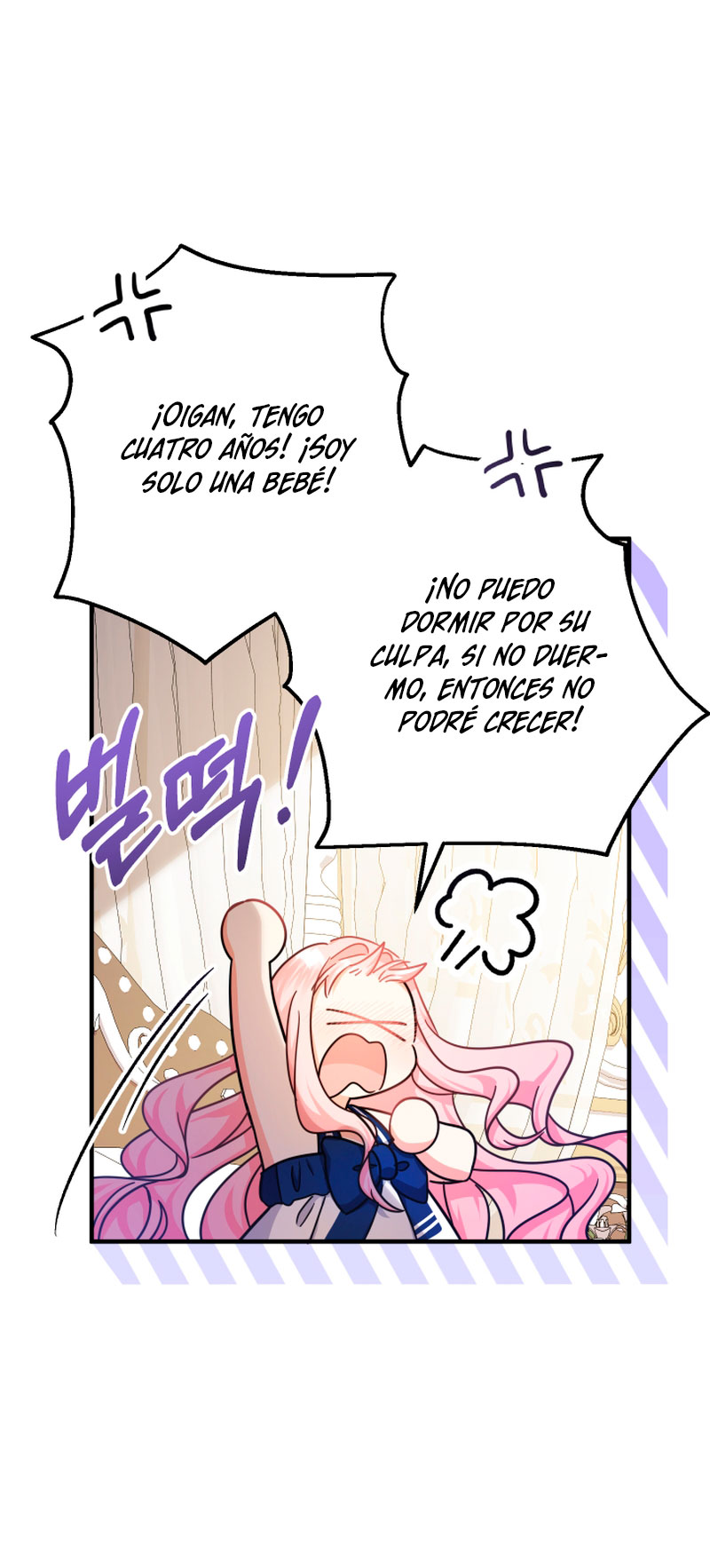 Soy una bebé con dinero en una novela de fantasía romántica Capítulo 21 - Page 6