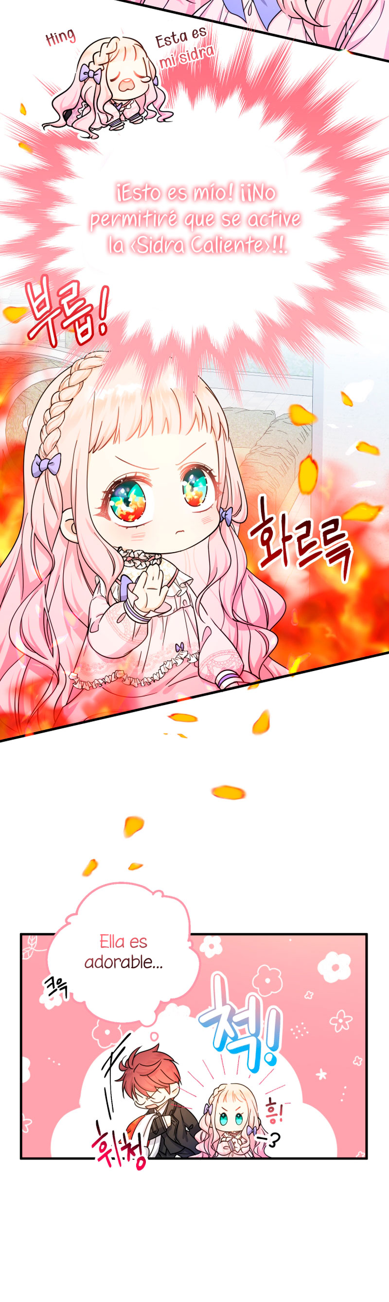 Soy una bebé con dinero en una novela de fantasía romántica Capítulo 22 - Page 22