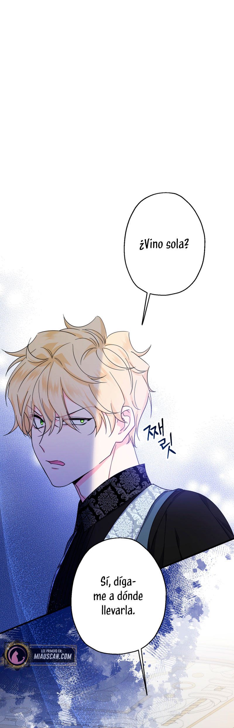 Soy una bebé con dinero en una novela de fantasía romántica Capítulo 22 - Page 3