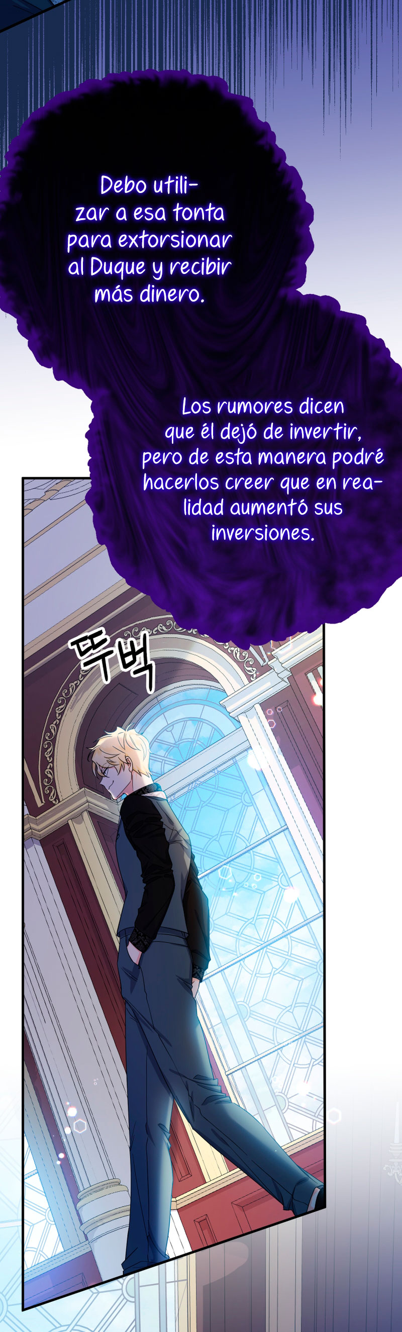 Soy una bebé con dinero en una novela de fantasía romántica Capítulo 22 - Page 7