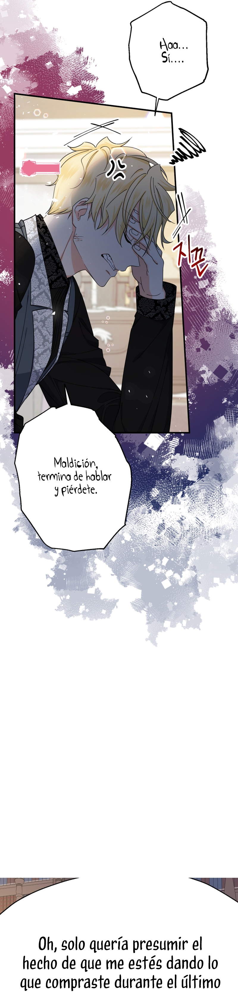 Soy una bebé con dinero en una novela de fantasía romántica Capítulo 23 - Page 27