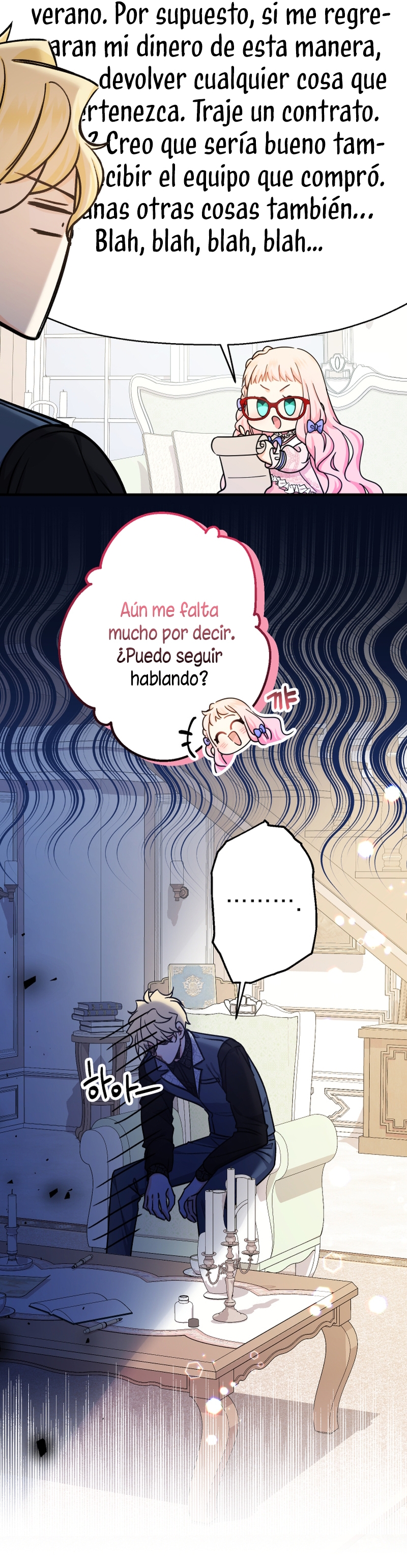 Soy una bebé con dinero en una novela de fantasía romántica Capítulo 23 - Page 28