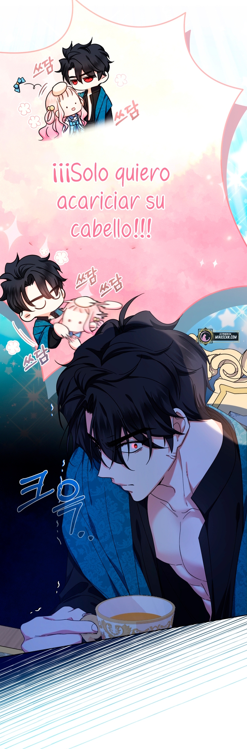 Soy una bebé con dinero en una novela de fantasía romántica Capítulo 24 - Page 14