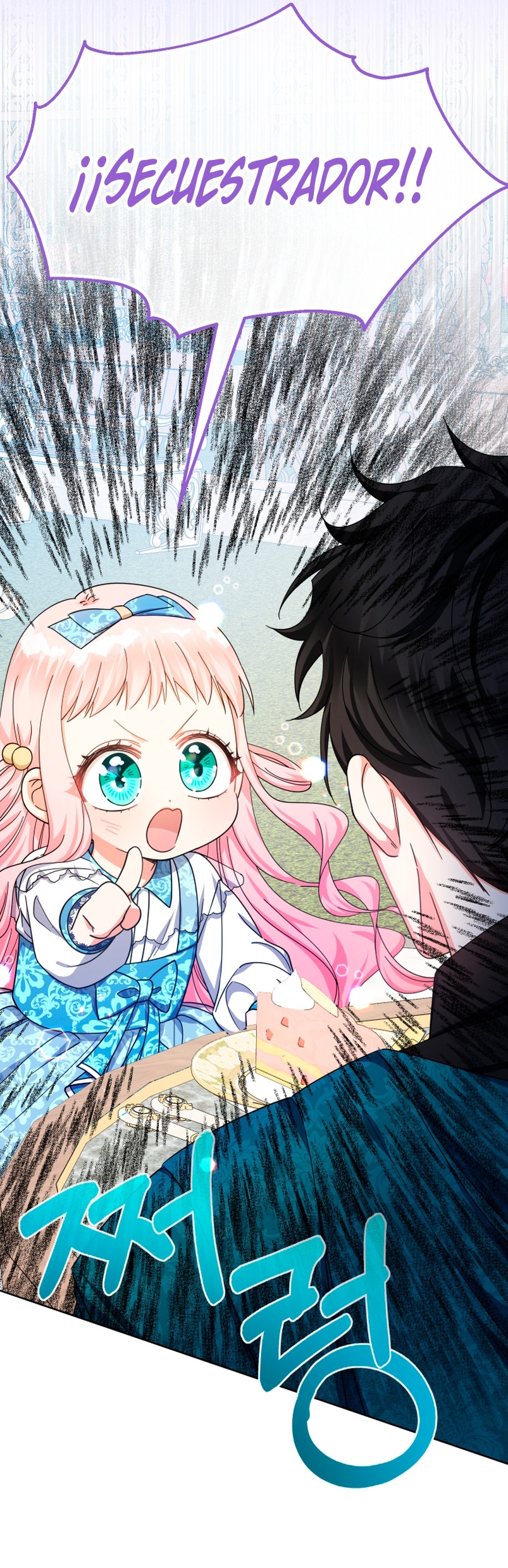 Soy una bebé con dinero en una novela de fantasía romántica Capítulo 24 - Page 35