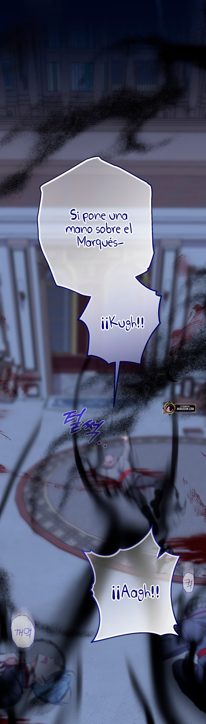 Soy una bebé con dinero en una novela de fantasía romántica Capítulo 24 - Page 44