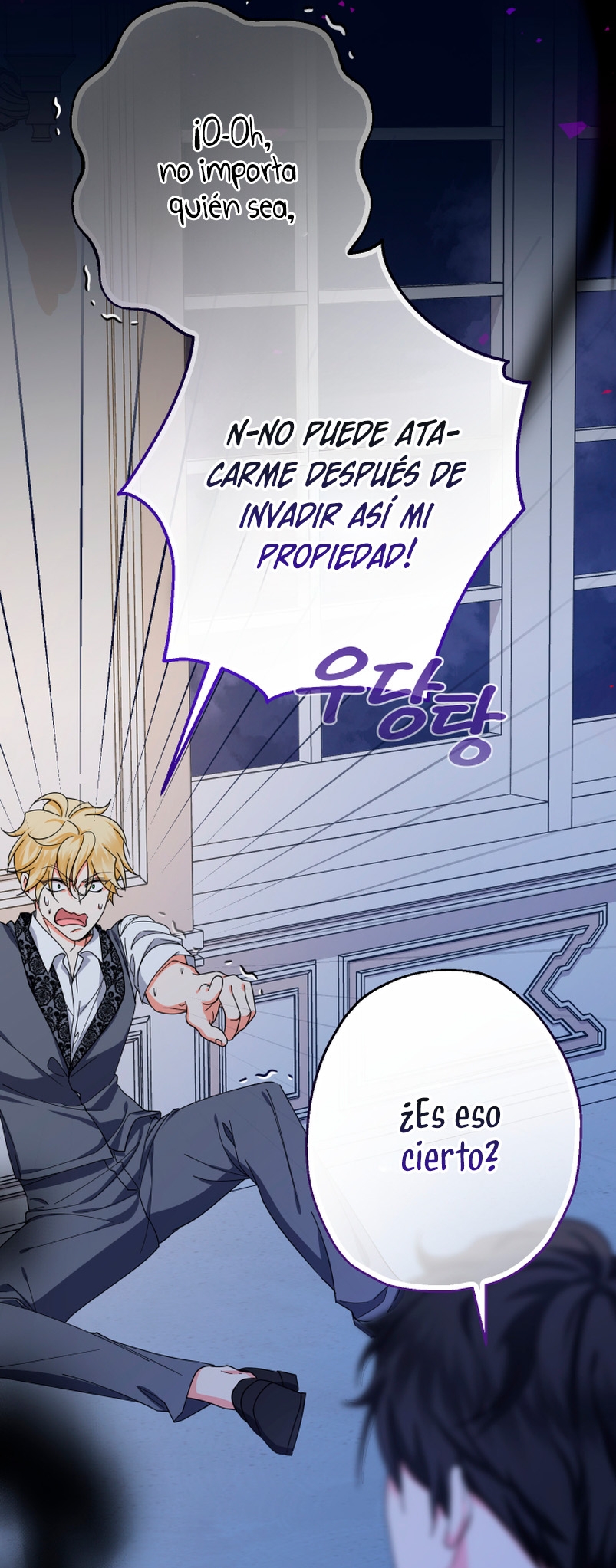 Soy una bebé con dinero en una novela de fantasía romántica Capítulo 24 - Page 47