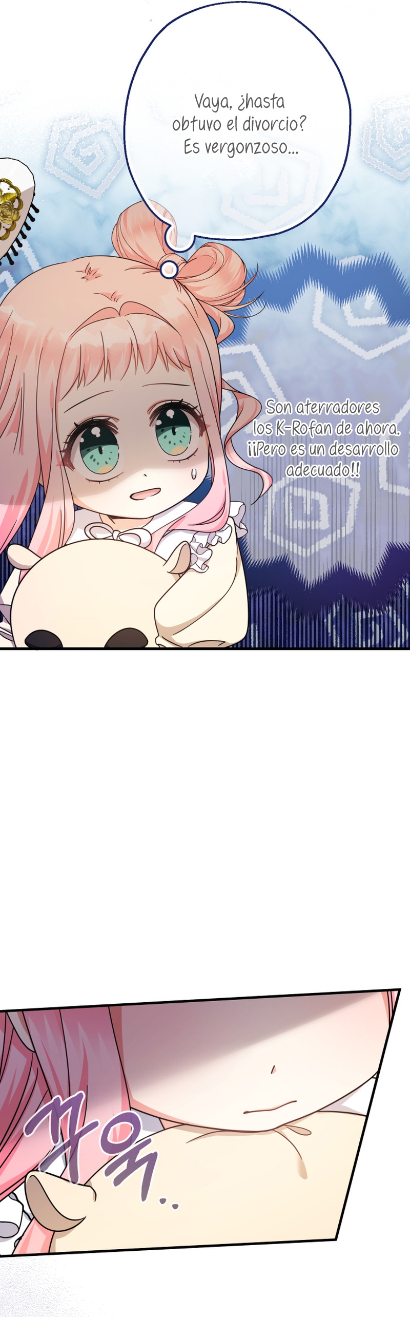 Soy una bebé con dinero en una novela de fantasía romántica Capítulo 25 - Page 22