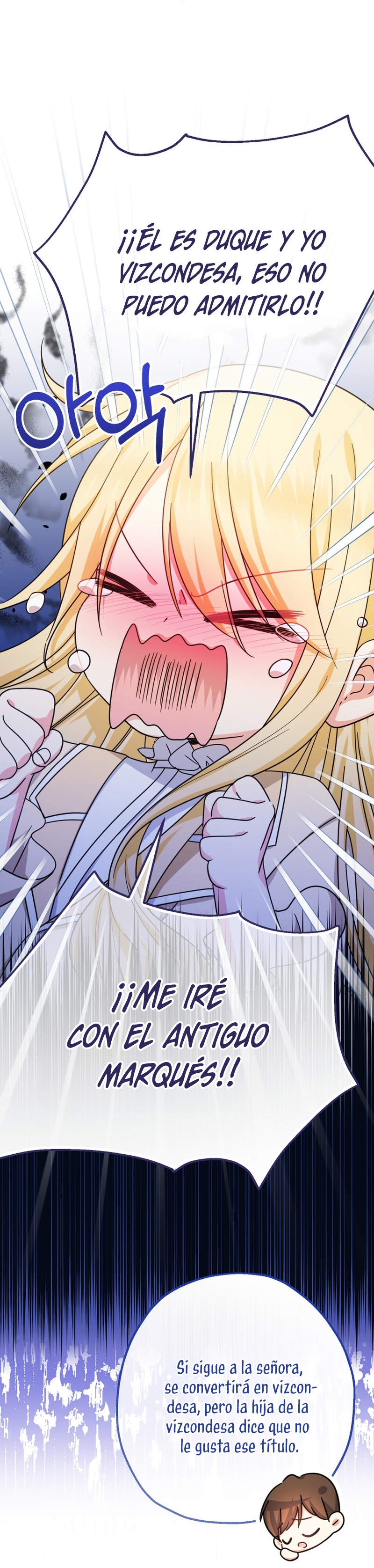 Soy una bebé con dinero en una novela de fantasía romántica Capítulo 25 - Page 25