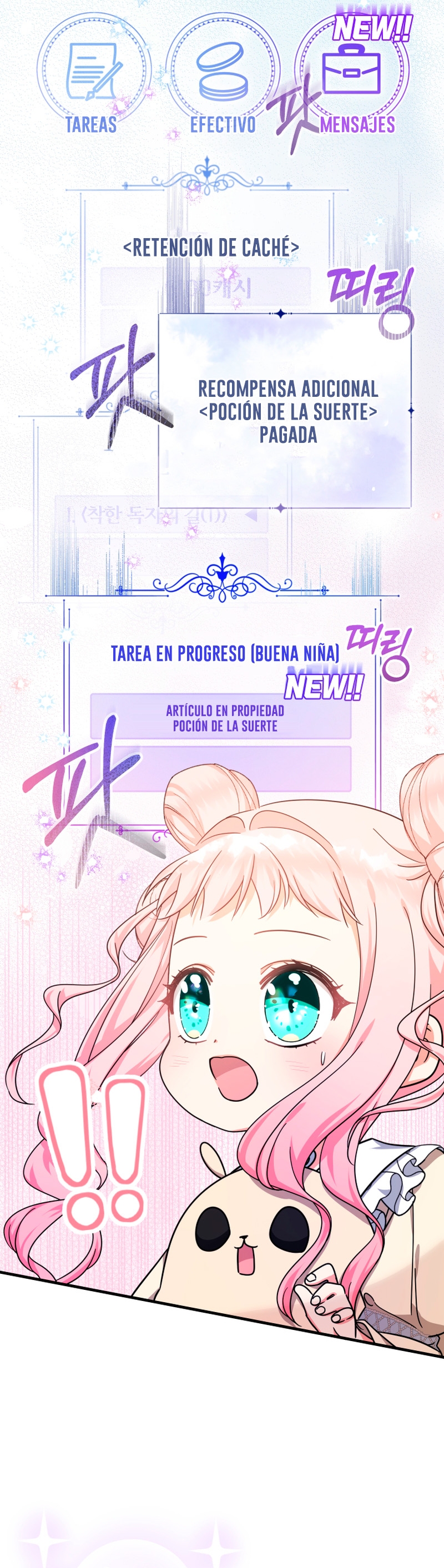 Soy una bebé con dinero en una novela de fantasía romántica Capítulo 25 - Page 39