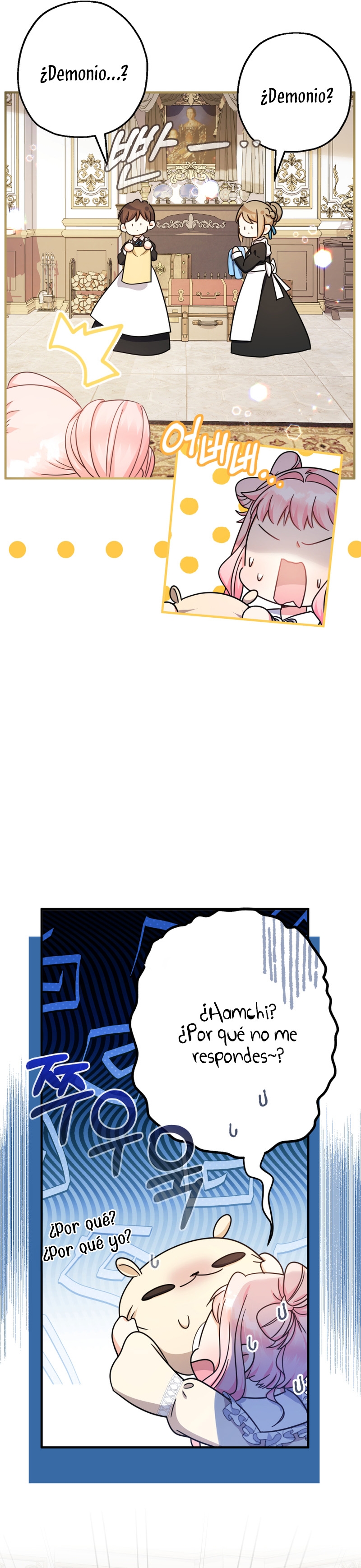 Soy una bebé con dinero en una novela de fantasía romántica Capítulo 25 - Page 50