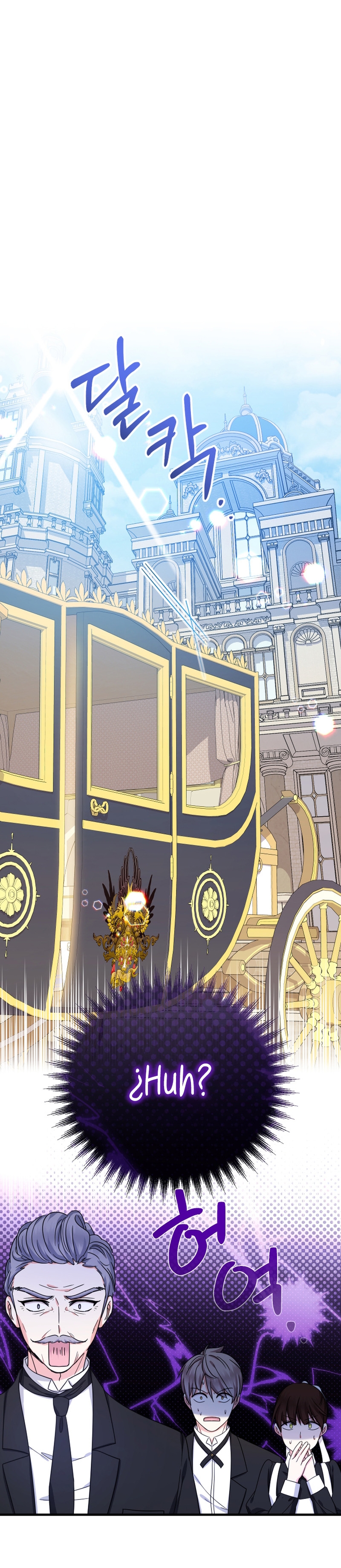 Soy una bebé con dinero en una novela de fantasía romántica Capítulo 26 - Page 20