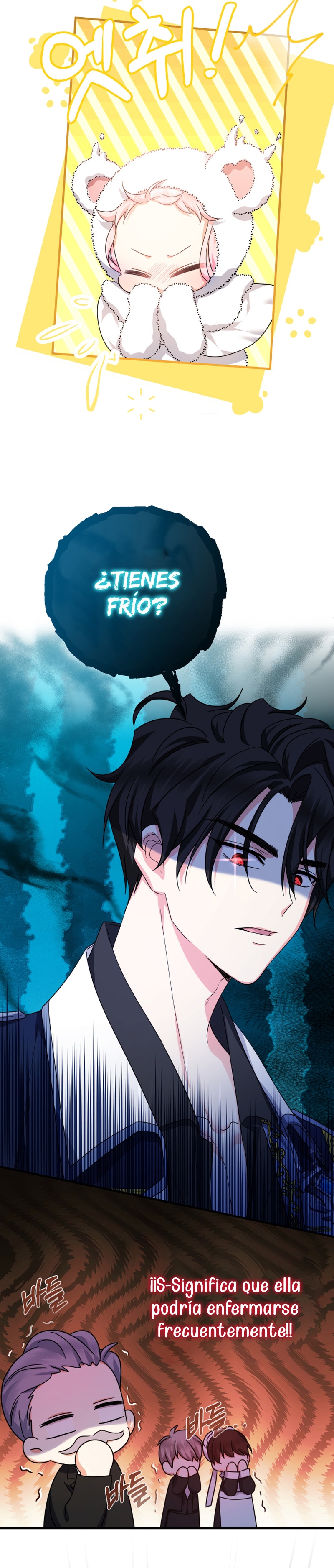 Soy una bebé con dinero en una novela de fantasía romántica Capítulo 26 - Page 22
