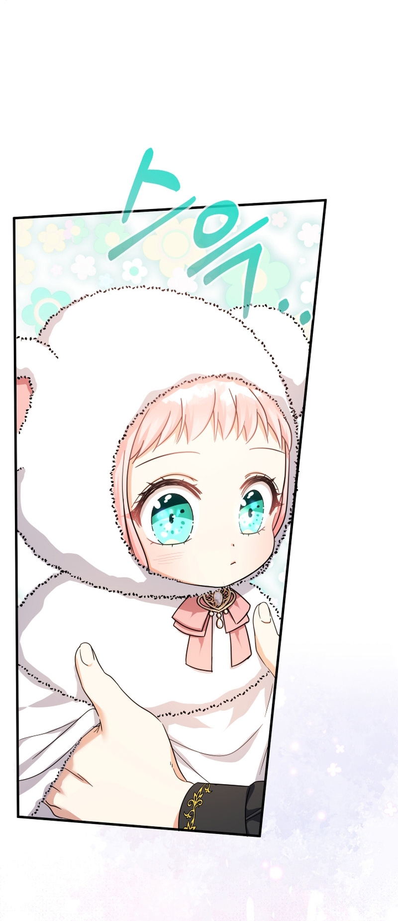 Soy una bebé con dinero en una novela de fantasía romántica Capítulo 26 - Page 24