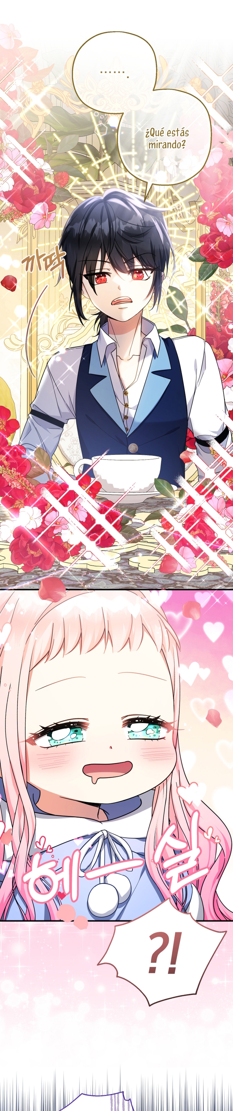 Soy una bebé con dinero en una novela de fantasía romántica Capítulo 27 - Page 17