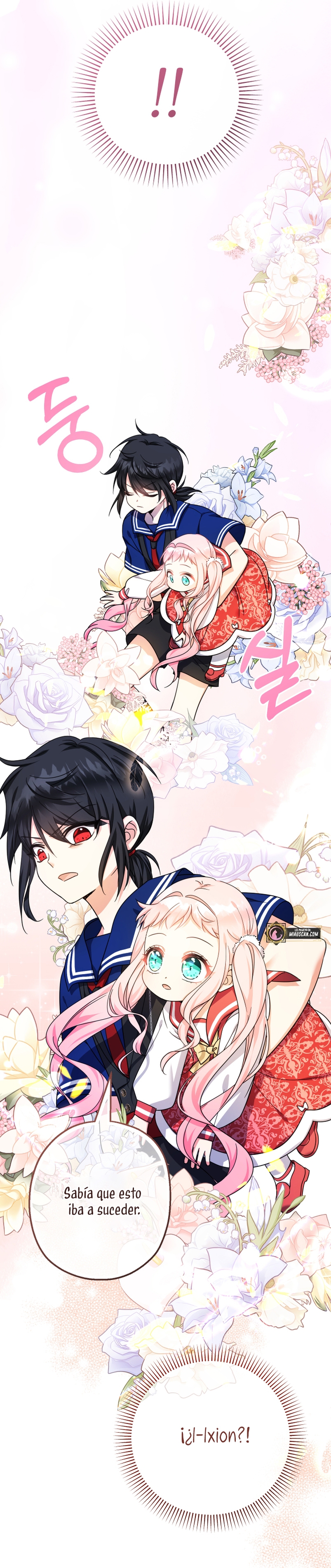 Soy una bebé con dinero en una novela de fantasía romántica Capítulo 29 - Page 4