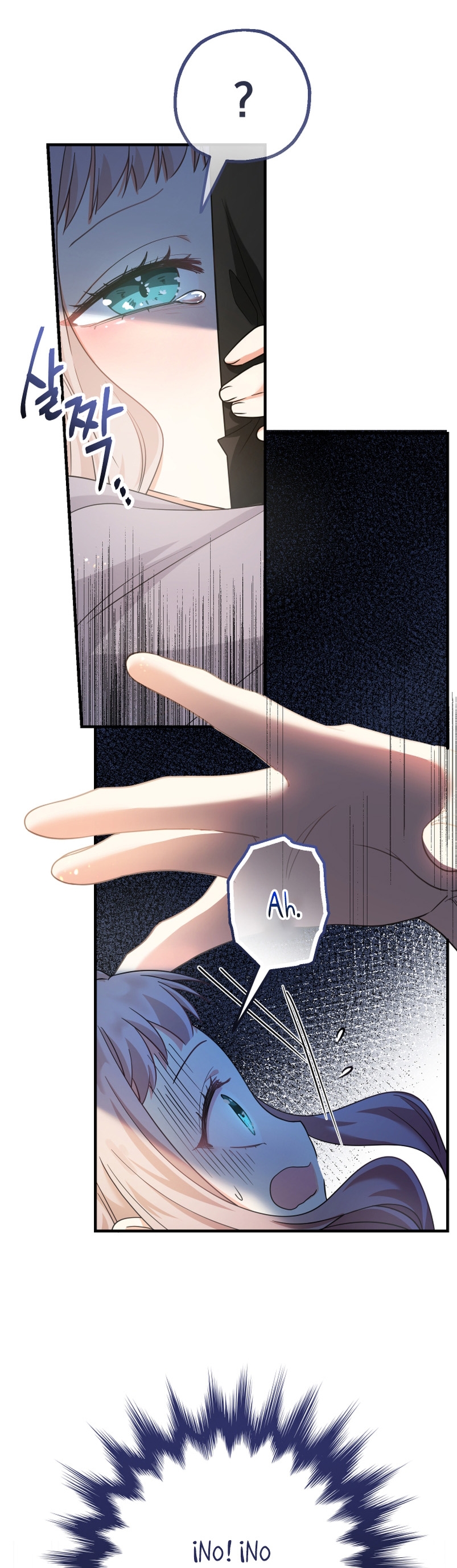 Soy una bebé con dinero en una novela de fantasía romántica Capítulo 3 - Page 19