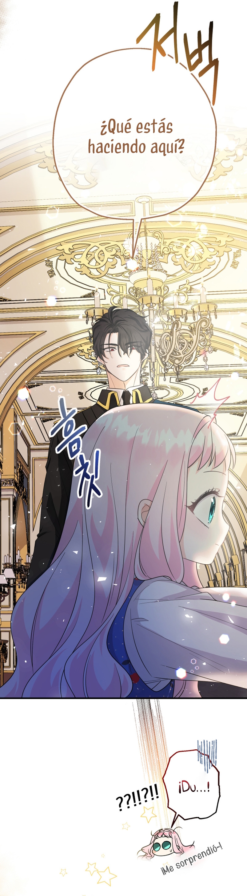 Soy una bebé con dinero en una novela de fantasía romántica Capítulo 3 - Page 42