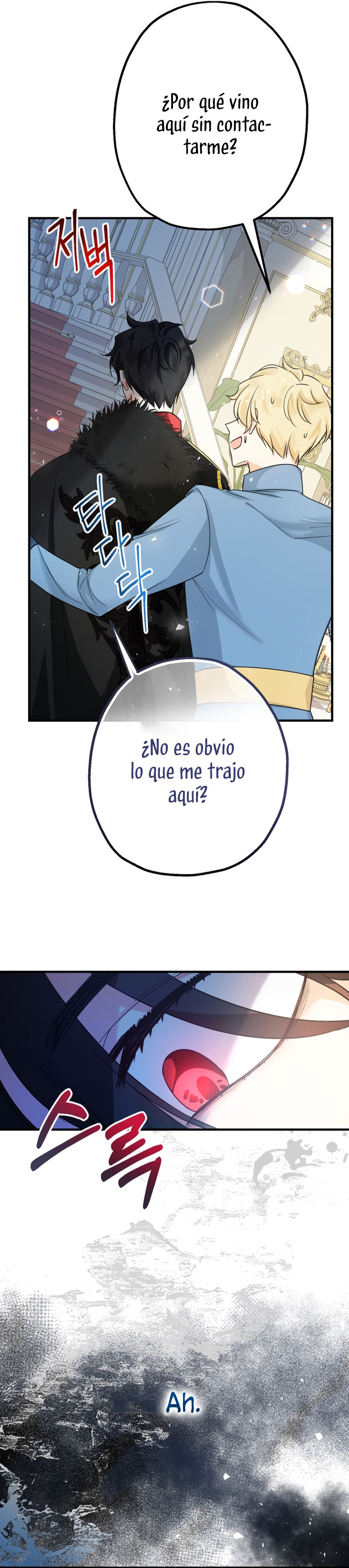 Soy una bebé con dinero en una novela de fantasía romántica Capítulo 3 - Page 8