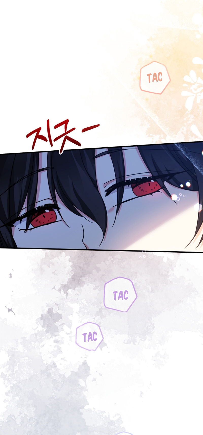 Soy una bebé con dinero en una novela de fantasía romántica Capítulo 30 - Page 7