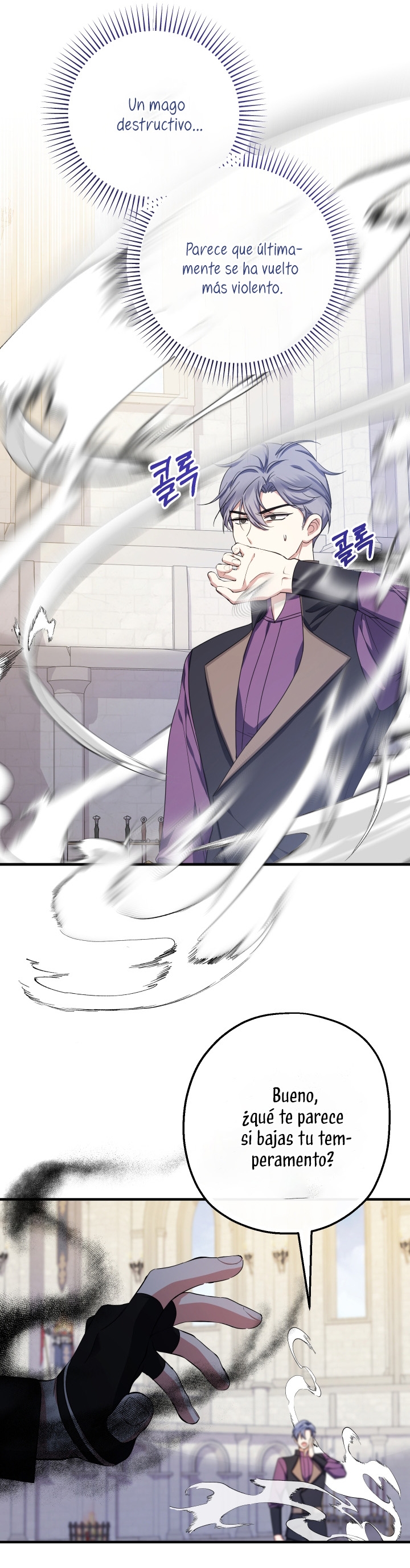 Soy una bebé con dinero en una novela de fantasía romántica Capítulo 31 - Page 14