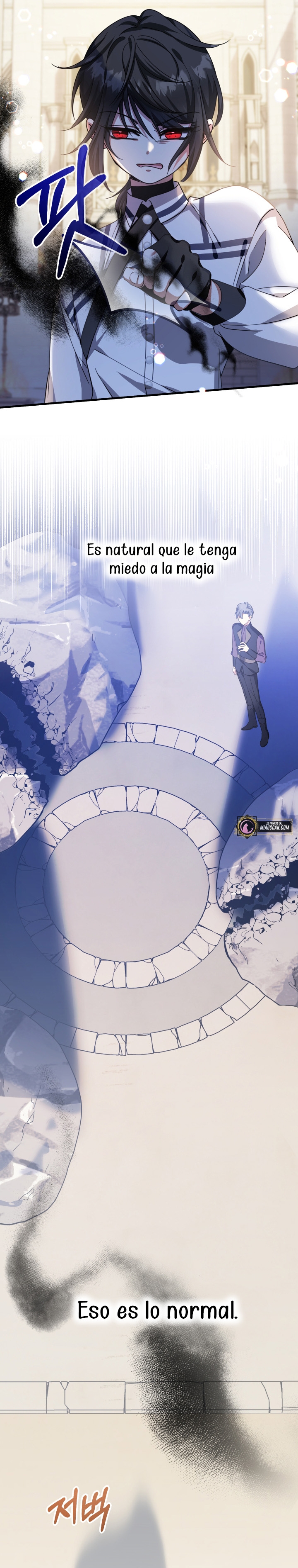 Soy una bebé con dinero en una novela de fantasía romántica Capítulo 31 - Page 16