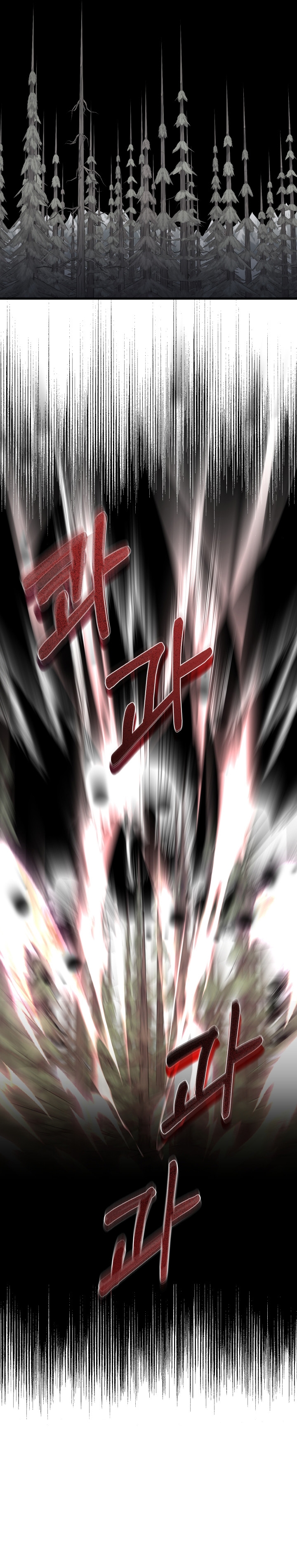 Soy una bebé con dinero en una novela de fantasía romántica Capítulo 31 - Page 34