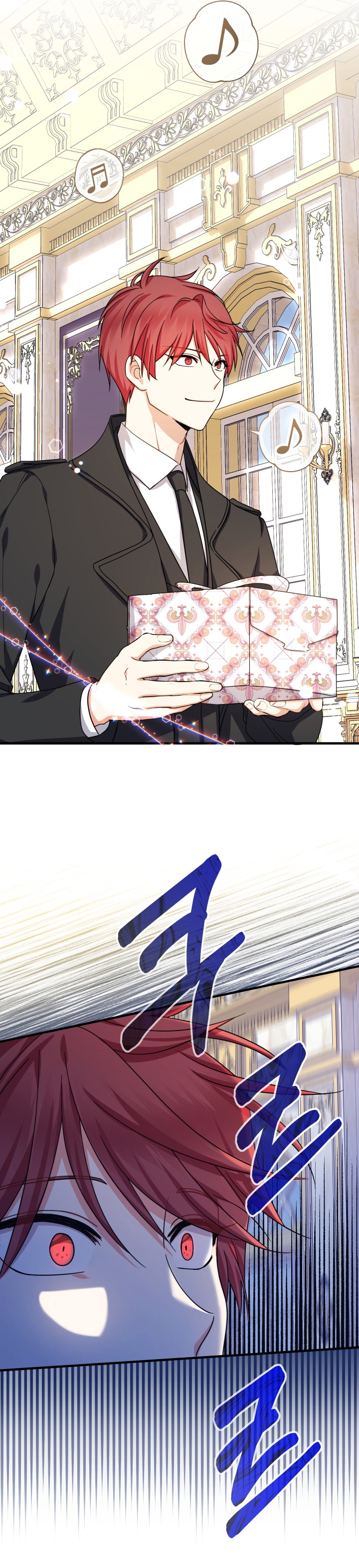 Soy una bebé con dinero en una novela de fantasía romántica Capítulo 31 - Page 7