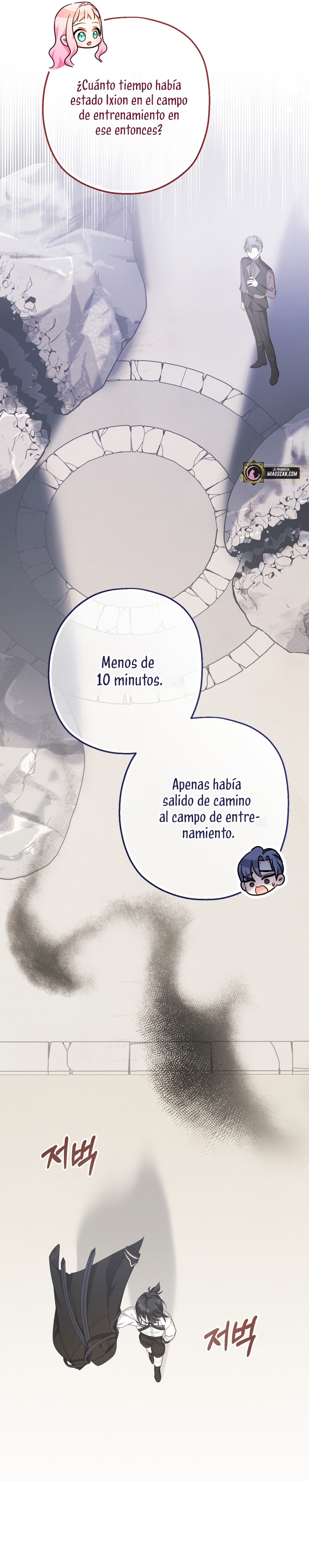 Soy una bebé con dinero en una novela de fantasía romántica Capítulo 32 - Page 34