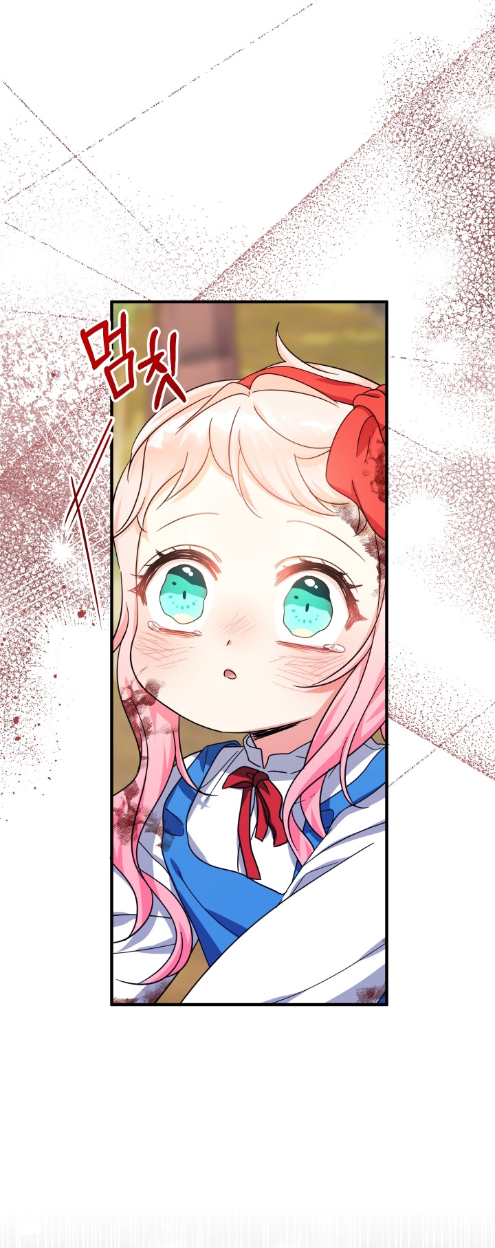 Soy una bebé con dinero en una novela de fantasía romántica Capítulo 32 - Page 8