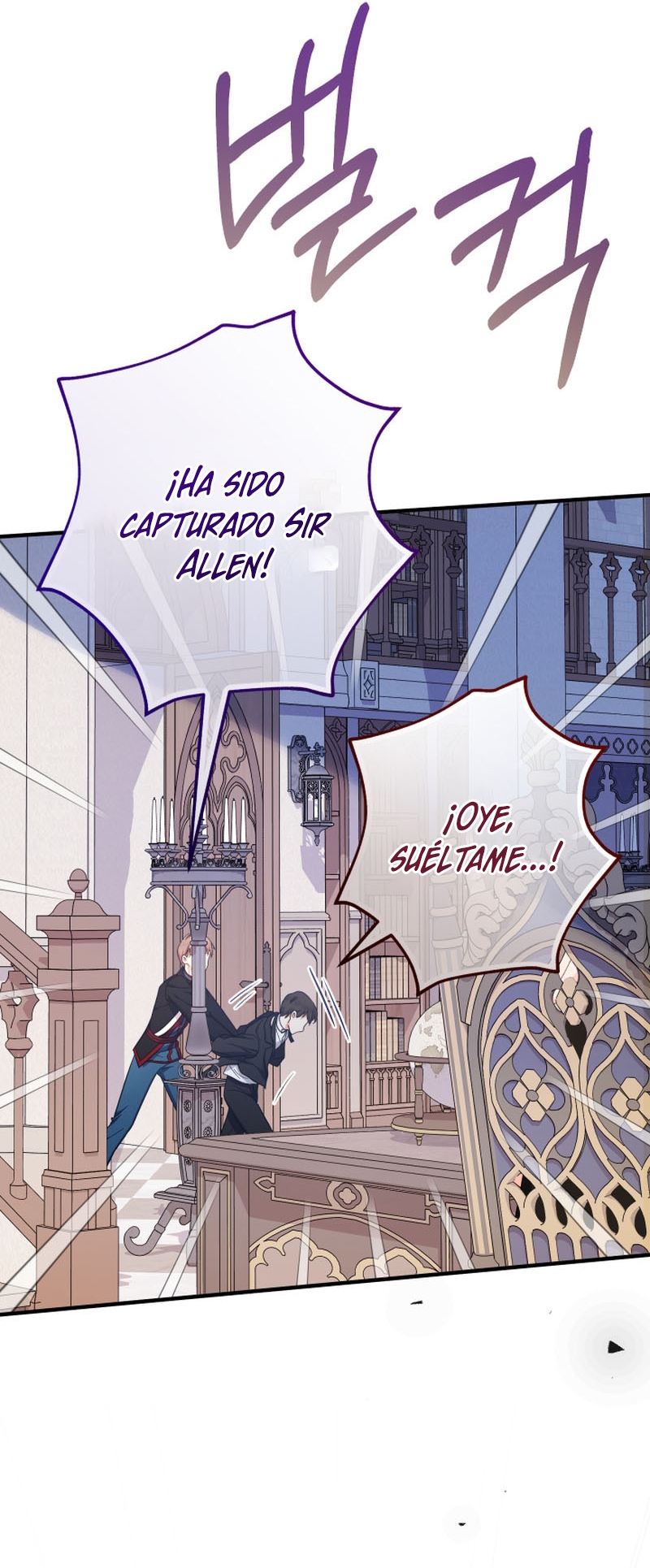 Soy una bebé con dinero en una novela de fantasía romántica Capítulo 33 - Page 15