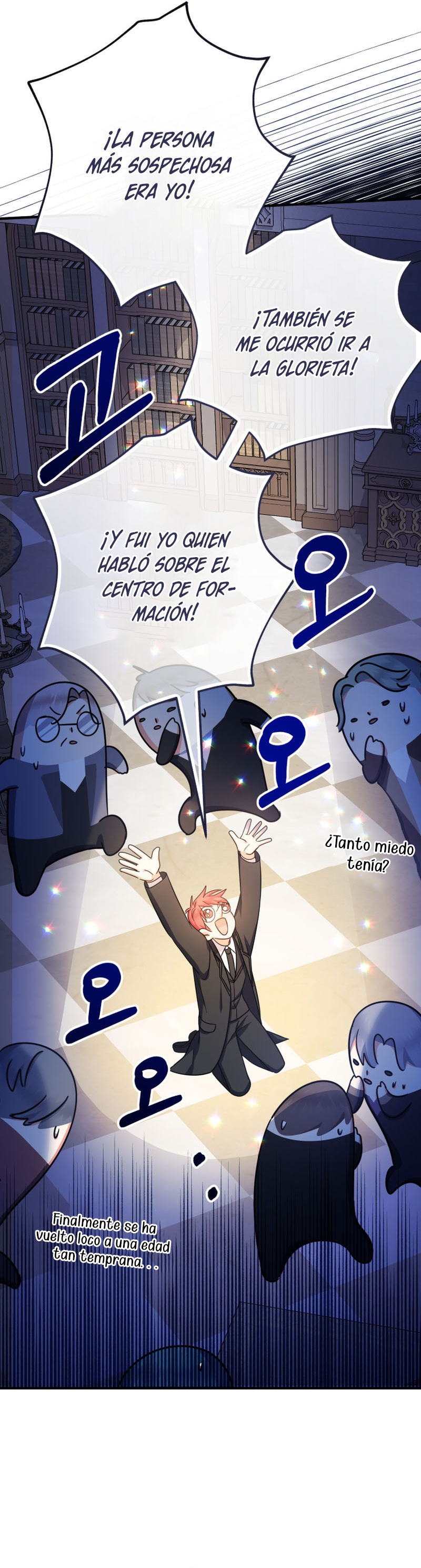 Soy una bebé con dinero en una novela de fantasía romántica Capítulo 33 - Page 21