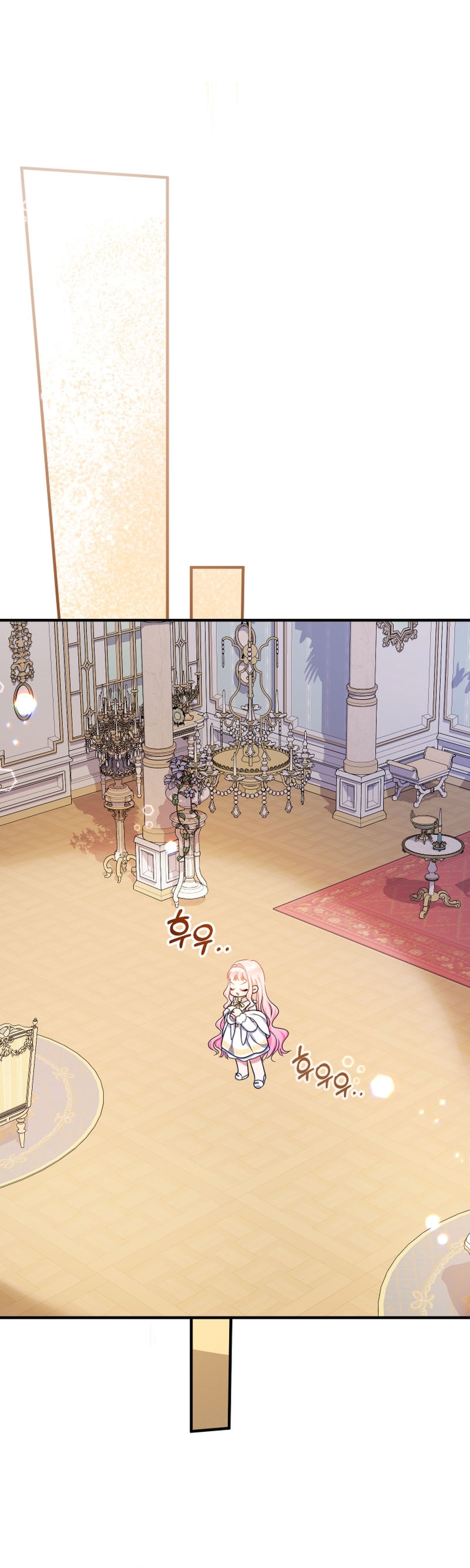 Soy una bebé con dinero en una novela de fantasía romántica Capítulo 33 - Page 41