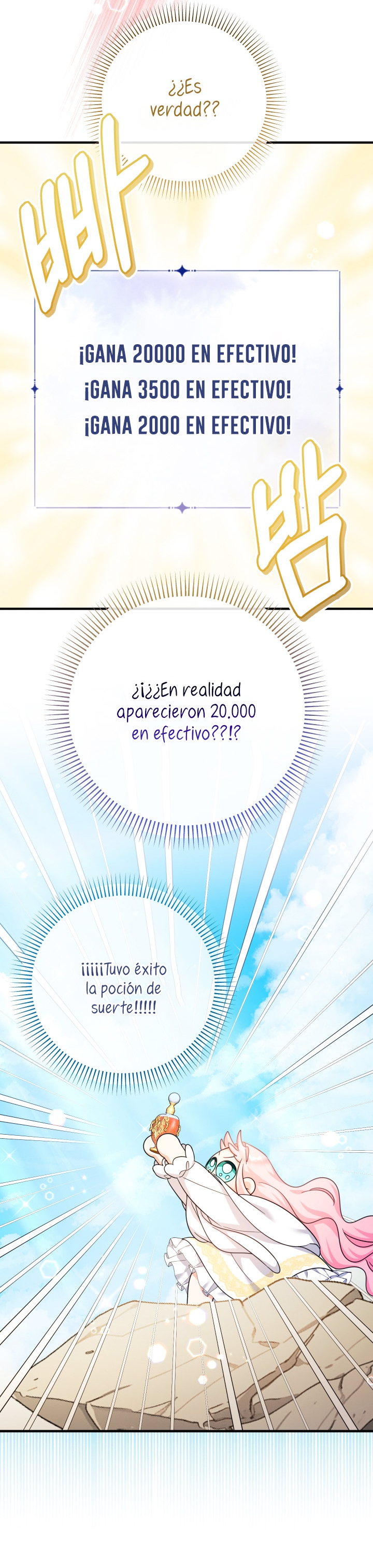 Soy una bebé con dinero en una novela de fantasía romántica Capítulo 34 - Page 11