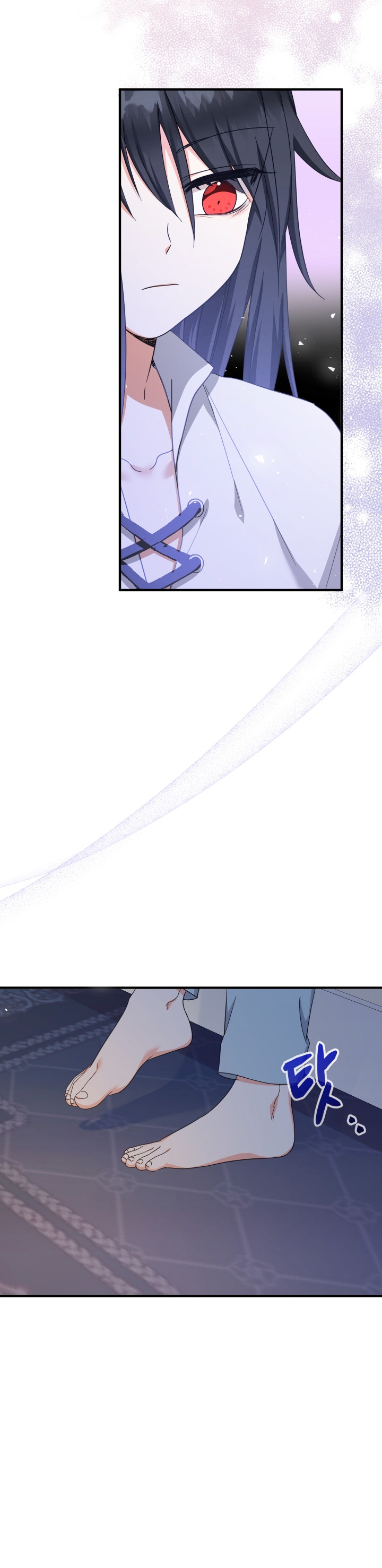 Soy una bebé con dinero en una novela de fantasía romántica Capítulo 34 - Page 27