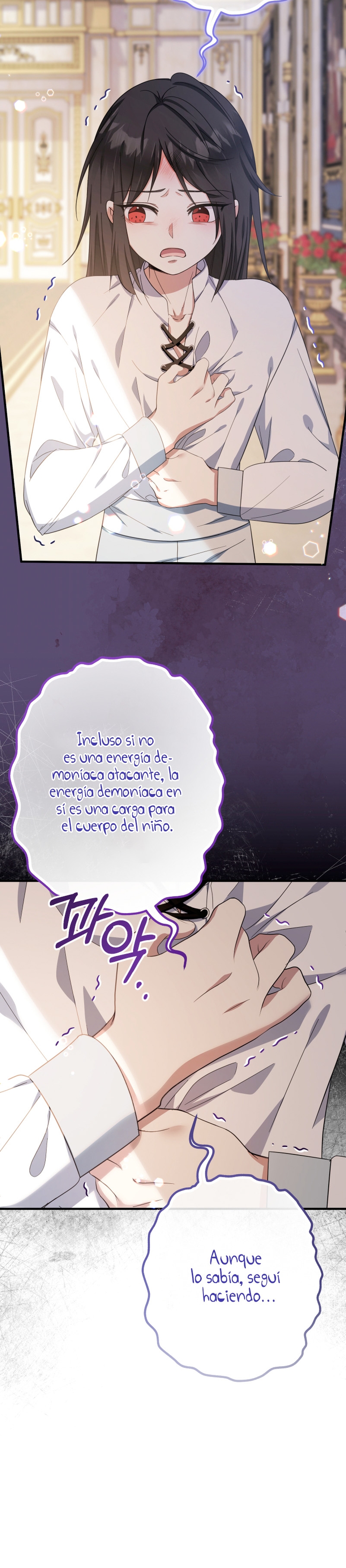 Soy una bebé con dinero en una novela de fantasía romántica Capítulo 35 - Page 32