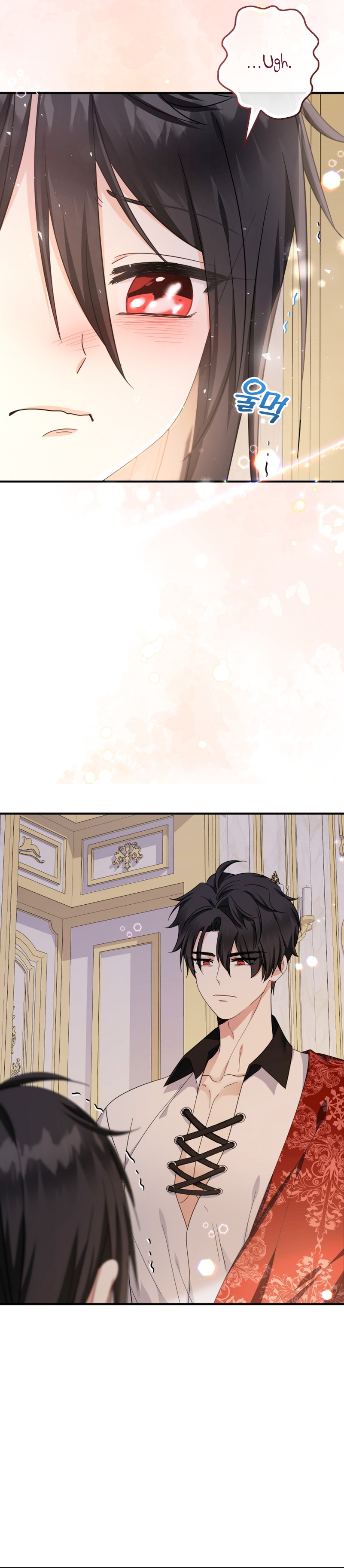 Soy una bebé con dinero en una novela de fantasía romántica Capítulo 35 - Page 43