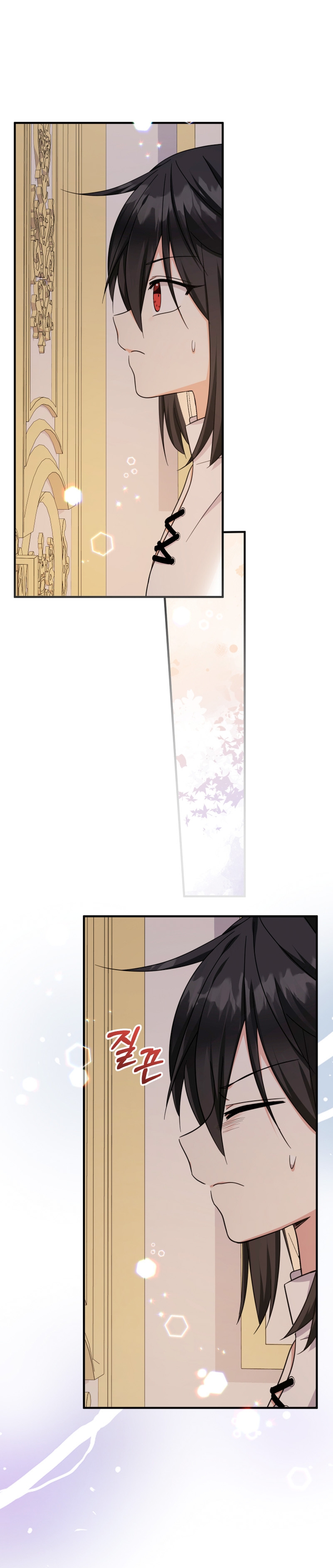 Soy una bebé con dinero en una novela de fantasía romántica Capítulo 35 - Page 48