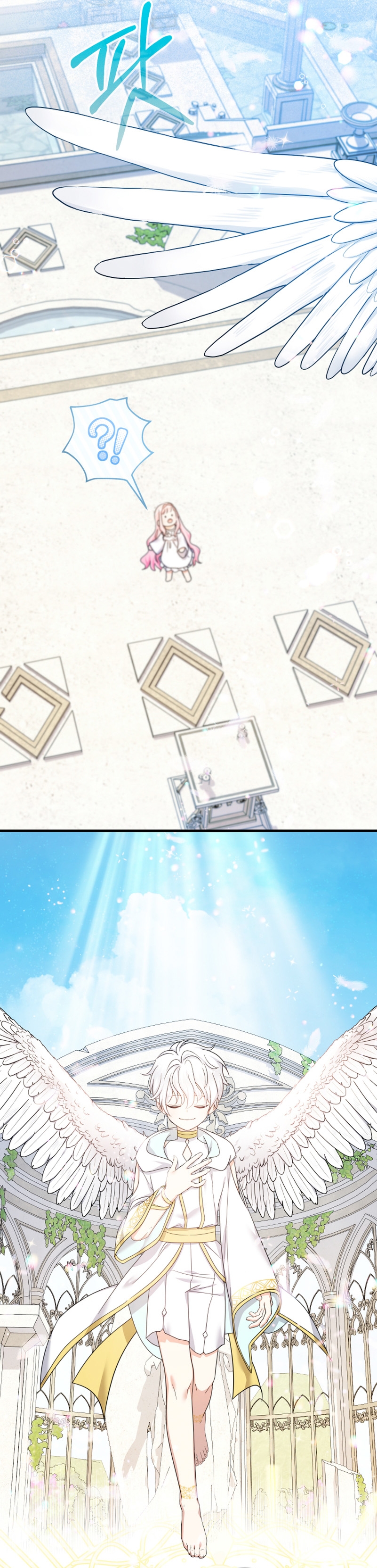 Soy una bebé con dinero en una novela de fantasía romántica Capítulo 36 - Page 37