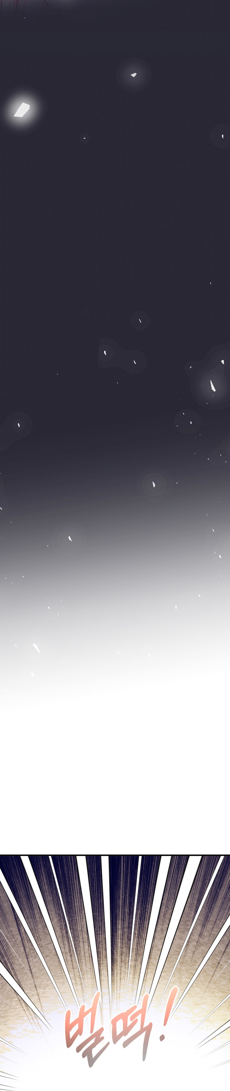 Soy una bebé con dinero en una novela de fantasía romántica Capítulo 36 - Page 46