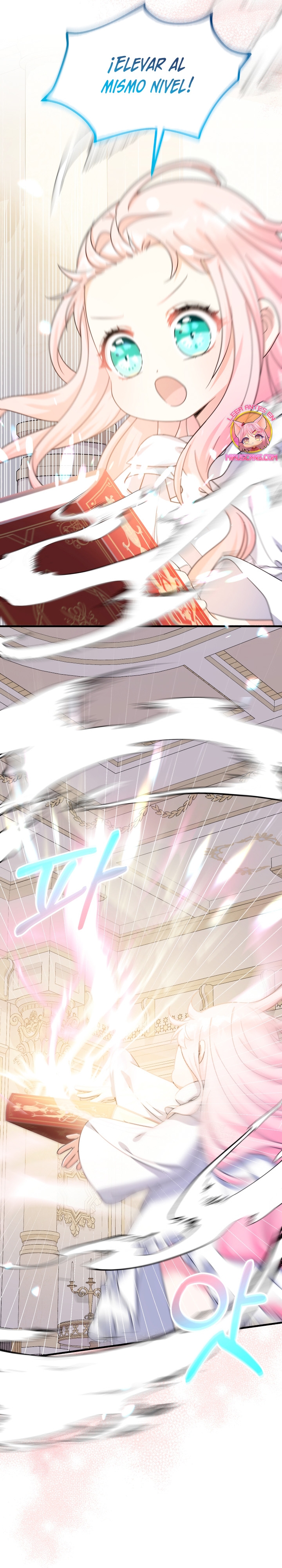 Soy una bebé con dinero en una novela de fantasía romántica Capítulo 37 - Page 16