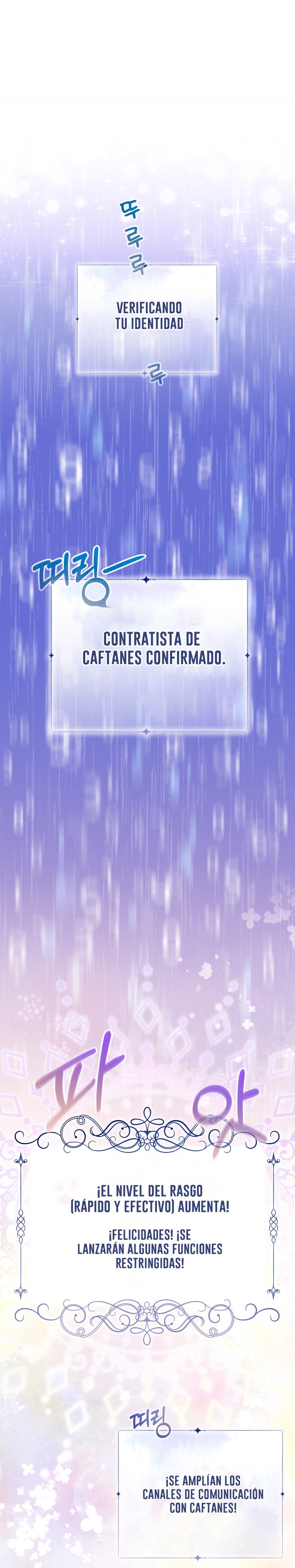 Soy una bebé con dinero en una novela de fantasía romántica Capítulo 37 - Page 17