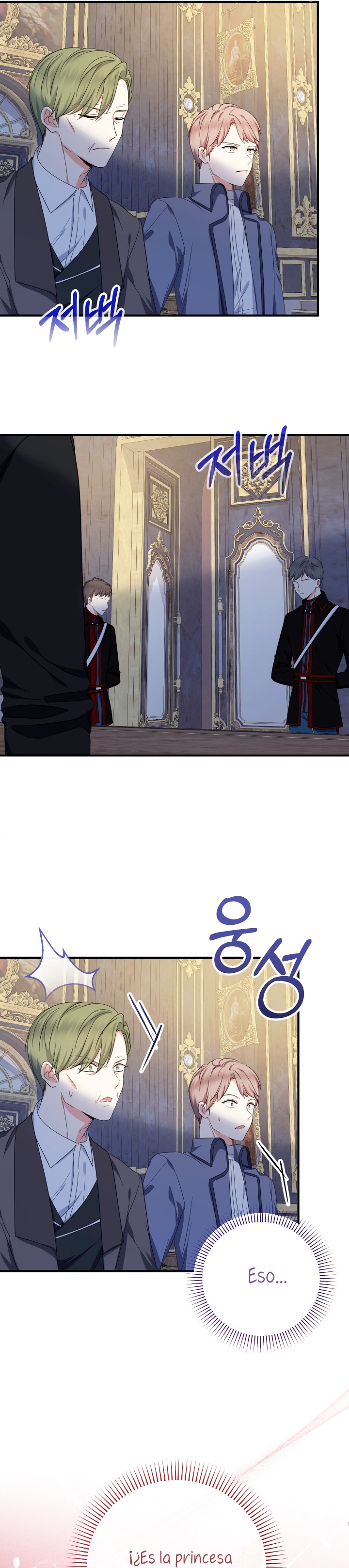 Soy una bebé con dinero en una novela de fantasía romántica Capítulo 37 - Page 35