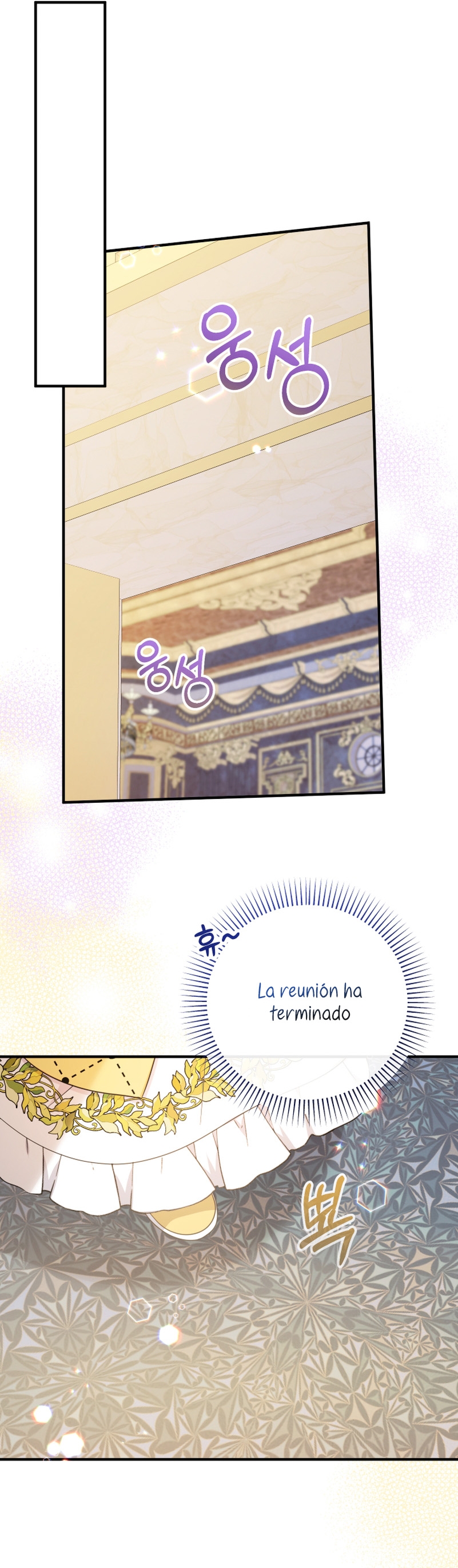 Soy una bebé con dinero en una novela de fantasía romántica Capítulo 38 - Page 23