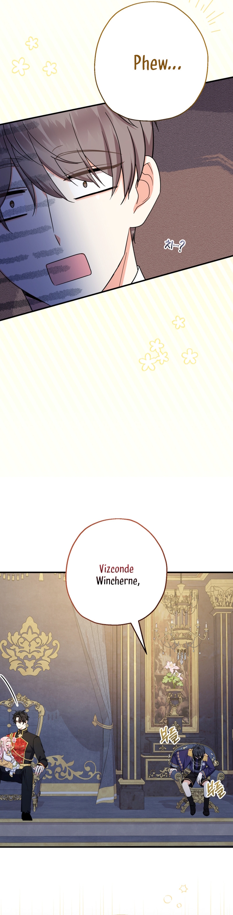 Soy una bebé con dinero en una novela de fantasía romántica Capítulo 38 - Page 4