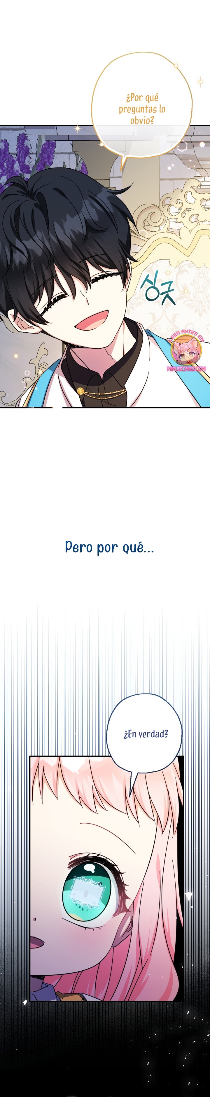 Soy una bebé con dinero en una novela de fantasía romántica Capítulo 39 - Page 12