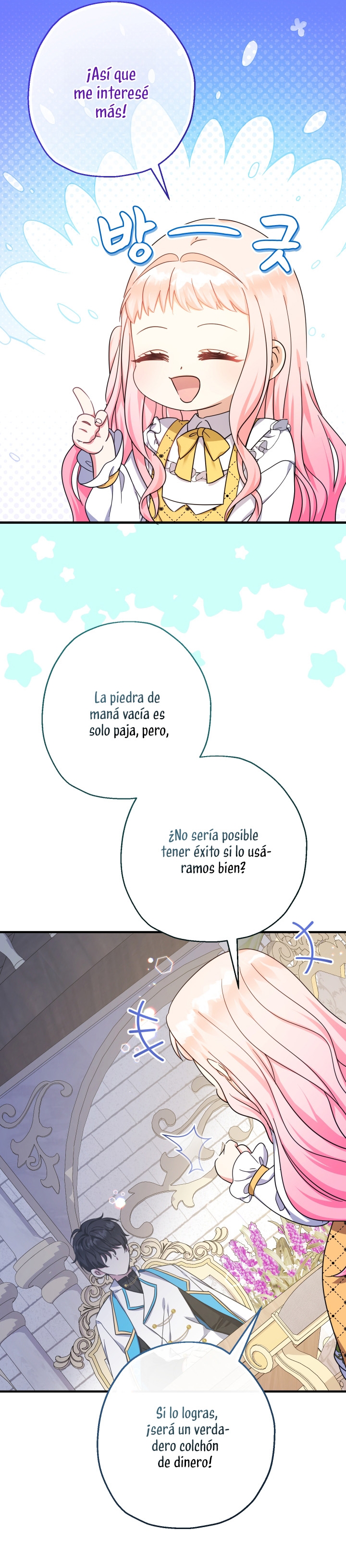 Soy una bebé con dinero en una novela de fantasía romántica Capítulo 39 - Page 5