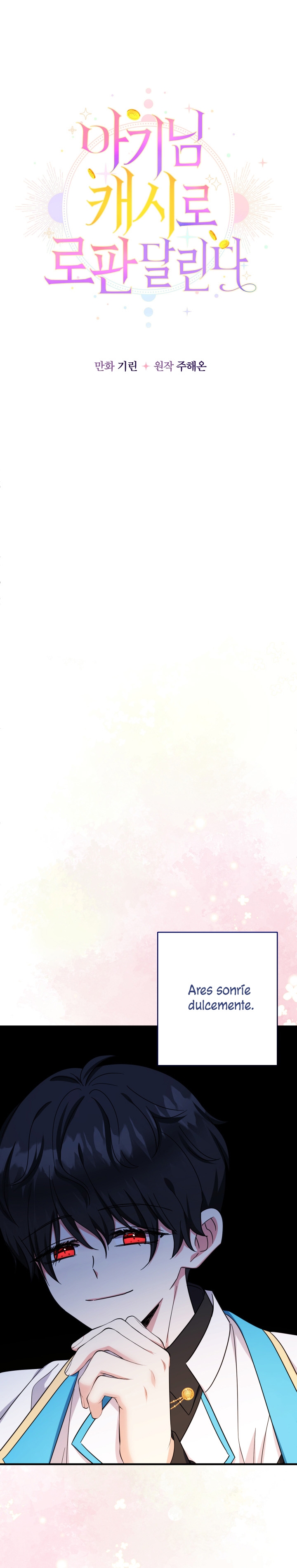 Soy una bebé con dinero en una novela de fantasía romántica Capítulo 39 - Page 8