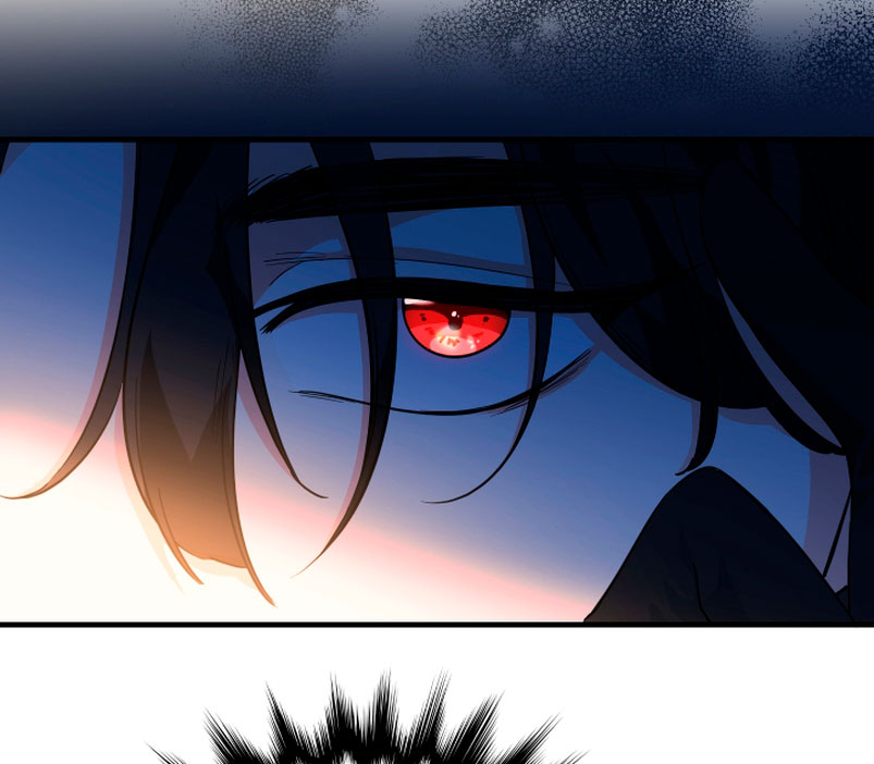 Soy una bebé con dinero en una novela de fantasía romántica Capítulo 4 - Page 23